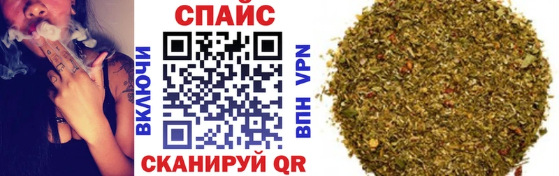БУТИРАТ вода цена mega ССЫЛКА Тула