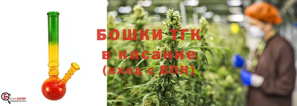 соль ск Абинск