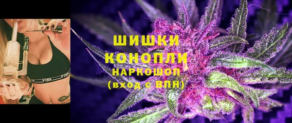 MDMA Premium VHQ Ладушкин
