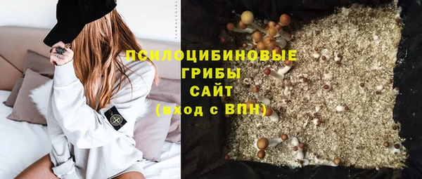 герыч Абдулино
