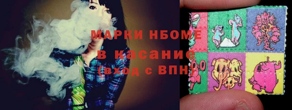 герыч Абдулино