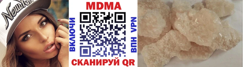 KRAKEN рабочий сайт  Тула  MDMA VHQ 
