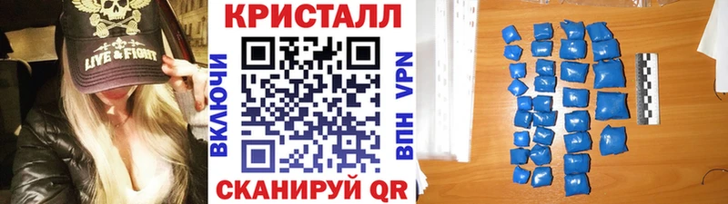 Метамфетамин витя  Тула 