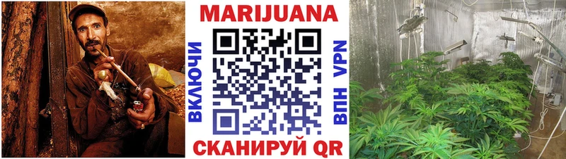 Бошки марихуана LSD WEED  Тула 